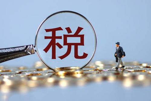 開展企業納稅籌劃，這些事項不得不知！