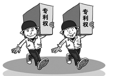 什么是醫藥用途發明專利？