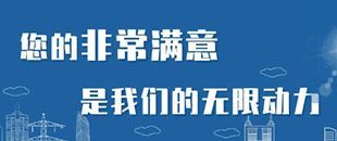 用人單位注意啦！2025年殘疾人按比例就業聯網認證已經開始！